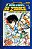 Gibi Cavaleiros do Zodíaco-saint Seiya Nº4 Autor Masami Kurumada (2012) [usado] - Imagem 1