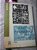 Livro a Psicopatologia da Vida Cotidiana Autor Freud, Sigmund (1969) [usado] - Imagem 1