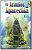 Livro os Arautos de Aparecida Autor Palisteu, João (2012) [usado] - Imagem 1