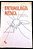 Livro Entomologia Médica -volume 4 Autor Forattini, Oswaldo (1973) [usado] - Imagem 1