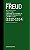 Livro Obras Completas Volume 11: Totem e Tabu, Contribuição À História do Movimento Psicanalítico e Outros Textos (1912-1914) Autor Freud, Sigmund (2019) [usado] - Imagem 1