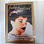 Dvd Judy Garland Editora [usado] - Imagem 1