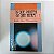 Livro os que Partem os que Ficam Autor D´assumpção Evaldo Alves (1991) [usado] - Imagem 1