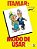 Livro Itamar: Modo de Usar ( História em Quadrinhos) Autor Caruso, Chico (1993) [usado] - Imagem 1