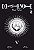 Gibi Death Note Black Edition Nº 05 Autor Death Note Black Edition [usado] - Imagem 1