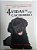 Livro 4 Vidas de um Cachorro Autor Cameron, W. Bruce (2011) [usado] - Imagem 1