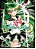 Gibi Sailor Moon Nº 09 Autor Naoko Takeuchi [seminovo] - Imagem 1