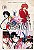 Gibi Rurouni Kenshin Nº 08 Autor Nobuhiro Watsuki [seminovo] - Imagem 1