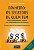 Livro Dinheiro: os Segredos de Quem Tem - Como Conquistar e Mantersua Independência Financeira Autor Cerbasi, Gustavo P. (2010) [usado] - Imagem 1