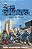 Livro os Smurfs: Livro do Filme - onde Nós Estamos, Smurfs? Autor Deutsch, Stacia (2011) [usado] - Imagem 1