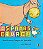 Livro as Patas da Vaca Autor Queirós, Bartolomeu Campos de (2005) [usado] - Imagem 1