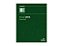 Livro Excel 2016 Autor Martelli, Richard (2016) [usado] - Imagem 1