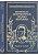 Livro Memórias Sentimentais de João Miramar- Vol.5 da Col. Literatura Brasileira Contemporânea Autor Andrade, Oswald de (1973) [usado] - Imagem 1
