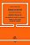 Livro Carta Encíclica- Fides Et Ratio do Sumo Pontífice João Paulo Ii aos Bispos da Igreja Católica sobre as Relações entre Fé e Razão Autor Desconhecido (1998) [usado] - Imagem 1