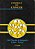 Livro Controle do Câncer: Uma Proposta de Integração Ensino-serviço Autor Desconhecido (1993) [usado] - Imagem 1