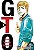 Gibi Great Teacher Onizuka Autor Toru Fujisawa [novo] - Imagem 1