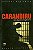 Livro Carandiru: um Depoimento Póstumo Autor Castelani, Renato (2008) [usado] - Imagem 1