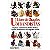 Livro Livro de Orações Umbandistas: Súplicas aos Caboclos, Pretos-velhos, Ciganos, Guardiões e os Sagrados Orixás Autor Neves, Cissa (2023) [usado] - Imagem 1