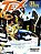 Gibi Tex Nº 451 Autor (2007) [usado] - Imagem 1
