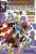 Gibi Superaventuras Marvel #112 - Formatinho Autor (1991) [usado] - Imagem 1