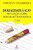 Livro da Realidade À Ação: Reflexões sobre Educação e Matemática Autor D''ambrosio, Ubiratan (1986) [usado] - Imagem 1