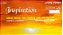 Disco de Vinil Inspiration Interprete Greta Music For Chorus And Orchestra [usado] - Imagem 1