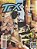 Gibi Tex #350 Autor (1998) [usado] - Imagem 1
