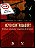 Livro Novo Controlador ? Práticas Adotadas nas Gestão de Pessoas Autor Oliva, Eduardo de Camargo (2003) [usado] - Imagem 1