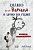 Livro Diário de um Banana - o Livro do Filme Autor Kinney, Jeff (2012) [seminovo] - Imagem 1