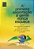 Livro a Primeira Exportação a Gente Nunca Esquece Autor Vários Autores (2003) [seminovo] - Imagem 1