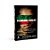 Livro Filho do Hamas Autor Yousef, Mosab Hassan (2010) [usado] - Imagem 1