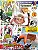 Revista Mad Especial #2 Autor (2008) [usado] - Imagem 1