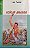 Livro Açúcar Amargo (série Vaga-lume) Autor Puntel, Luiz (2011) [seminovo] - Imagem 1