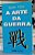 Livro a Arte da Guerra Autor Tzu, Sun (2000) [usado] - Imagem 1