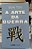 Livro a Arte da Guerra Autor Tzu, Sun (2011) [usado] - Imagem 1