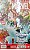 Gibi Universo Marvel #24 Totalmente Nova Marvel Autor (2015) [usado] - Imagem 1