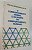 Livro o Comportamento Animal e as Raízes do Comportamento Humano Autor Nogueira-neto, Paulo (1984) [usado] - Imagem 1