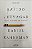 Livro Rápido e Devagar: Duas Formas de Pensar Autor Kahneman, Daniel (2012) [seminovo] - Imagem 1
