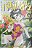Gibi Ranma 1/2 #10 Autor (2000) [seminovo] - Imagem 1