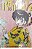 Gibi Ranma 1/2 #9 Autor (1999) [seminovo] - Imagem 1