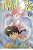Gibi Ranma 1/2 #3 Autor (1998) [seminovo] - Imagem 1