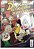 Gibi Ducktales - os Caçadores de Aventuras #3 Autor (2018) [seminovo] - Imagem 1