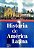 Livro Historia de América Latina Autor Vários (2003) [usado] - Imagem 1