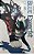 Gibi Blue Exorcist #8 Autor (2014) [usado] - Imagem 1
