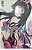Gibi Sankarea #8 Autor (2015) [seminovo] - Imagem 1