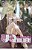 Gibi Uq Holder! #7 Autor (2017) [seminovo] - Imagem 1