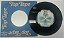Disco de Vinil Diana Ross - It''s My Turn / Together (lp Compacto 1980) Interprete Diana Ross (1980) [usado] - Imagem 2