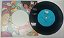 Disco de Vinil Angelo Máximo - vem Dançar Comigo / Mundo Encantado (lp Compacto 1975) Interprete Angelo Máximo (1975) [usado] - Imagem 1