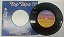 Disco de Vinil El Coco - Melo das Palmas / Got That Feeling (lp Compacto 1977) Interprete El Coco (1977) [usado] - Imagem 1