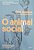 Livro o Animal Social Autor Aronson, Elliot (2023) [usado] - Imagem 1